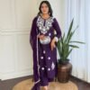 NK 574 Violet 1