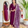NK 586 Maroon 7