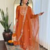 NK 618 Orange 1